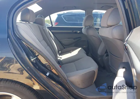 2007 Honda Civic Ex из США, поврежденный, VIN 1HGFA16877L044131